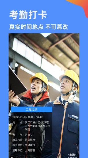 ���������׿�� V2.2.1