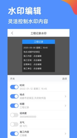 ���������׿�� V2.2.1