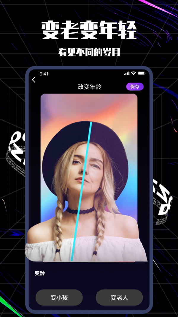 ��ͼ��ʦ��׿�� V1.0.0