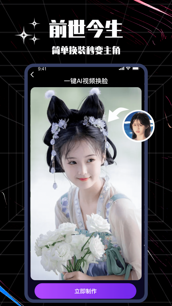 ��ͼ��ʦ��׿�� V1.0.0