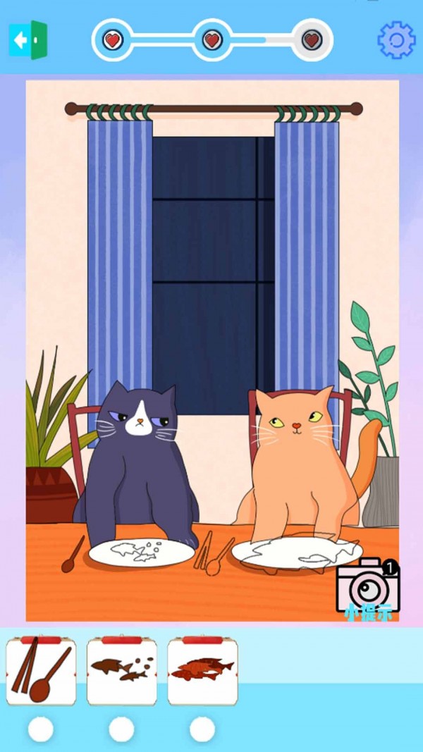 Ҷ����ħ����ͼ��׿�� V1.1