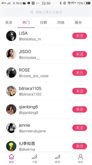 ins��ͼ��׿�� V1.3.4