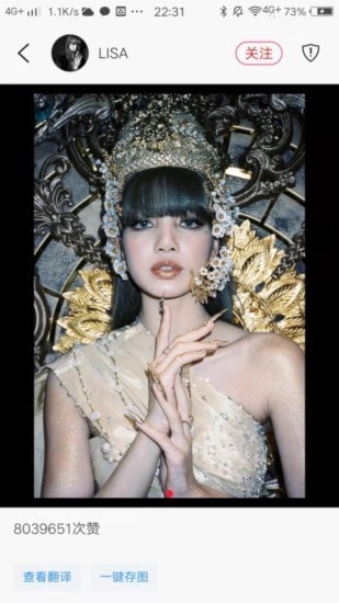 ins��ͼ��׿�� V1.3.4