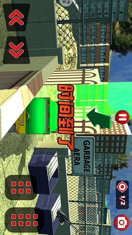 急速飞车终极狂飙安卓版 V32.7