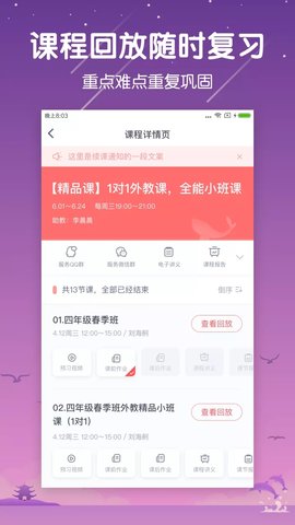 һѧƿð׿ V1.3.0.10017