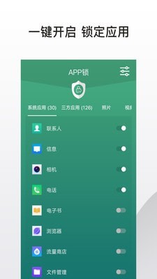 Ӧ׿ V1.3.2