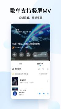 ṷk谲׿ͨ V11.0.4