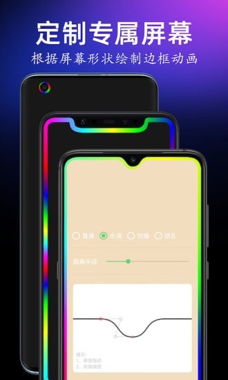 �ֳֵ�Ļ����׿�� V1.0.3