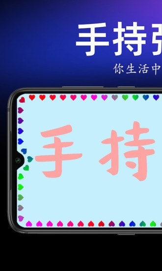 �ֳֵ�Ļ����׿�� V1.0.3