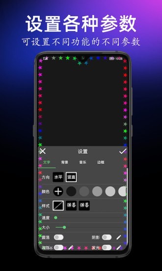 �ֳֵ�Ļ����׿�� V1.0.3