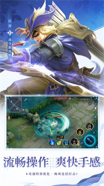 AOV׿ʰ V1.32.1.1