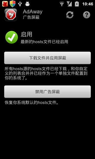 ����߿���׿�� V2.10