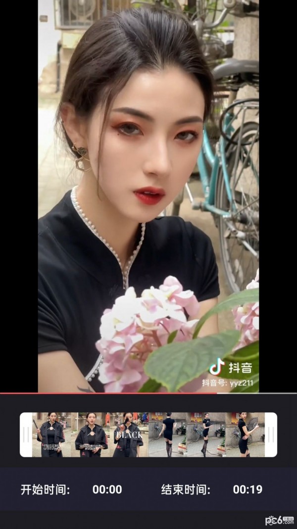 ������Ƶ������׿�� V1.0.0