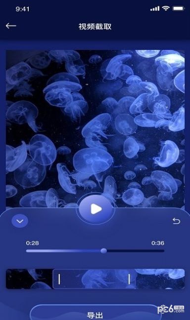 С��ϱ༭��Ƶ��׿�� V1.1.0