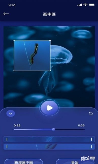 С��ϱ༭��Ƶ��׿�� V1.1.0