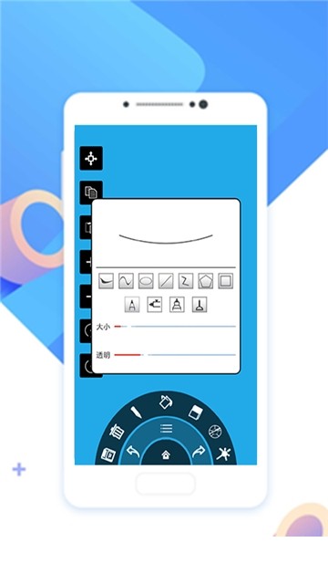 ����ͼ��׿�� V1.0.0