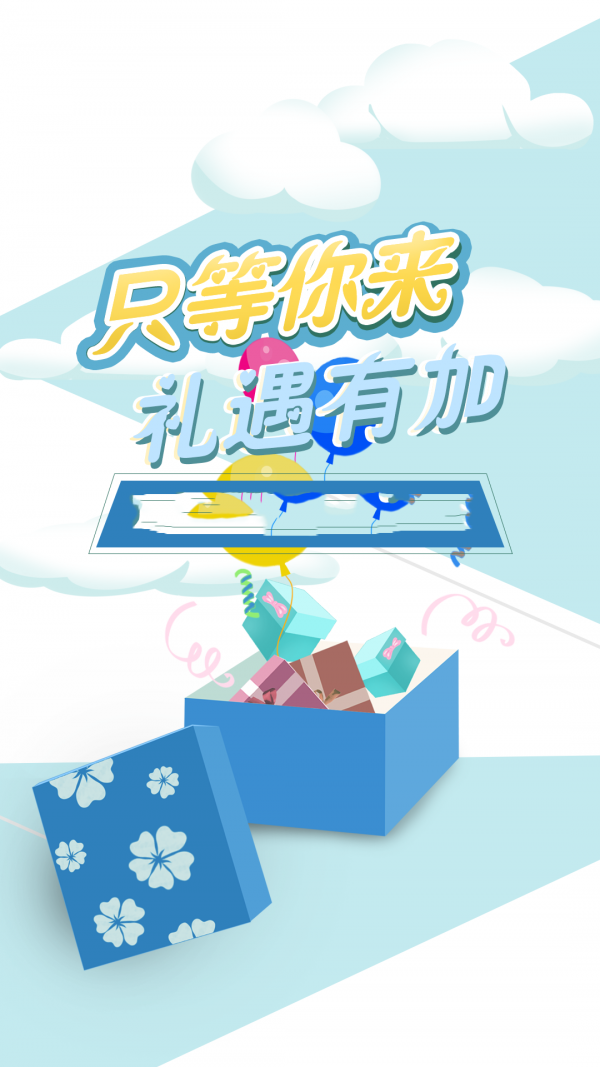 ����ͼ��׿�� V1.0.0