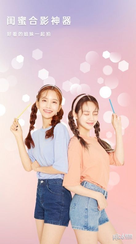 �������׿�� V1.3