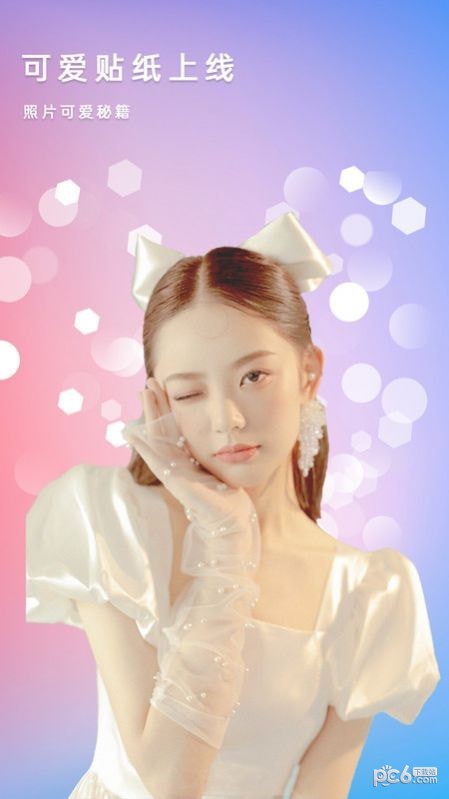 �������׿�� V1.3