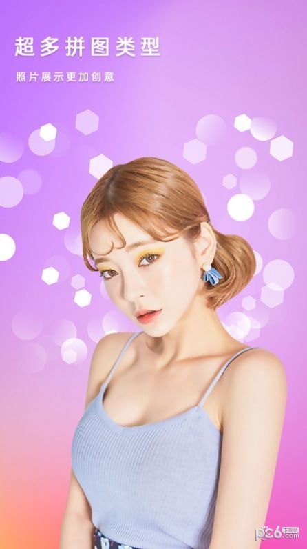 �������׿�� V1.3