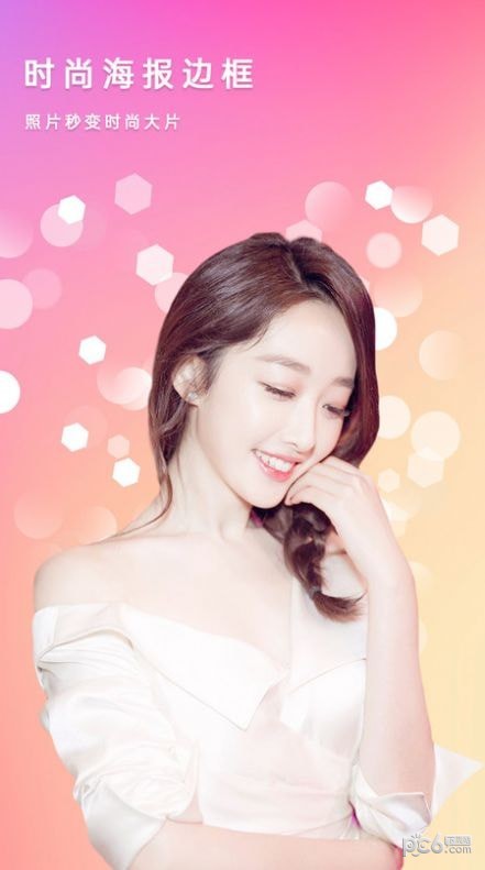 �������׿�� V1.3