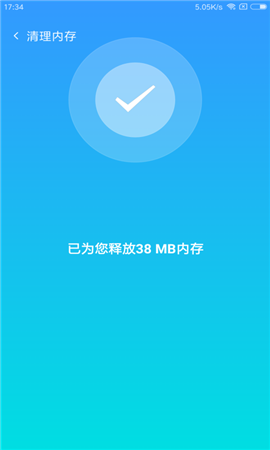 �����Ż�ר�Ұ�׿�� V3.0.2