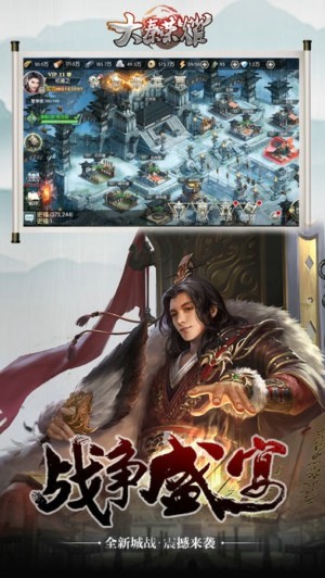 ҫ׿ V1.2.101