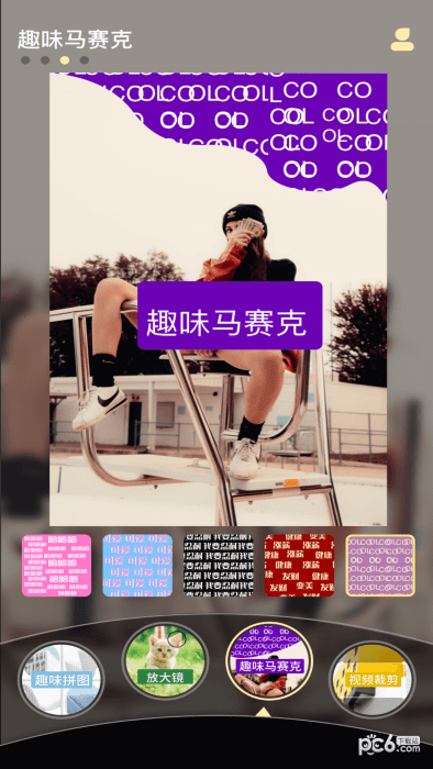 a8��Ƶ������׿�� V1.0.1