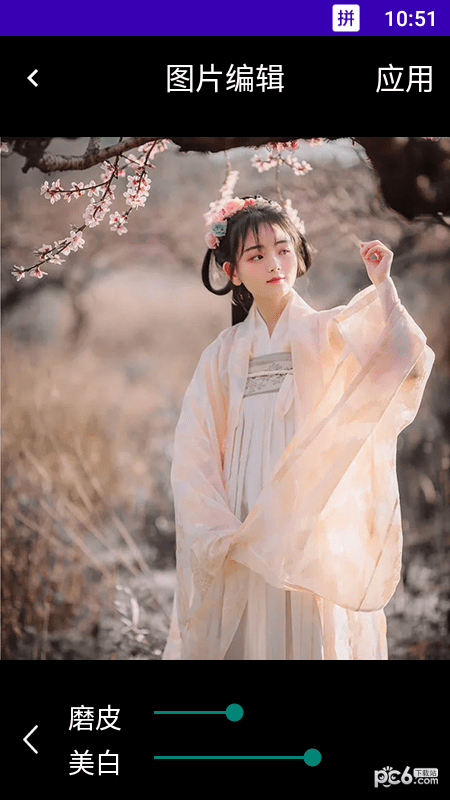 ����Ƭ������׿�� V1.1