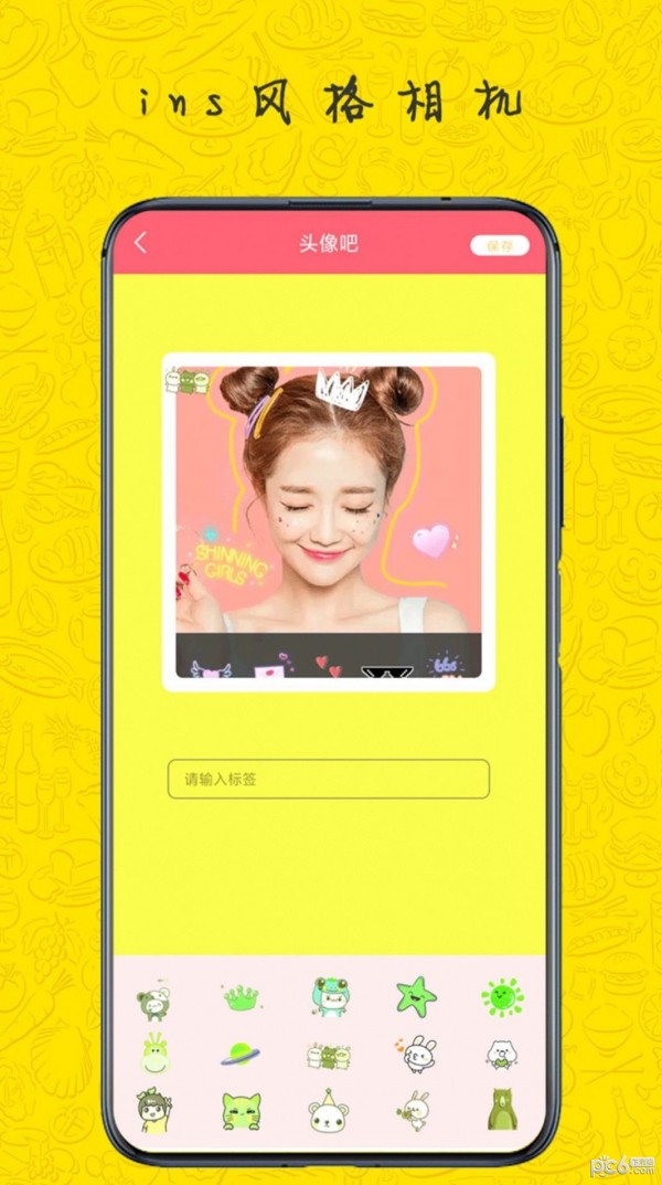 pzo�����׿�� V1.0