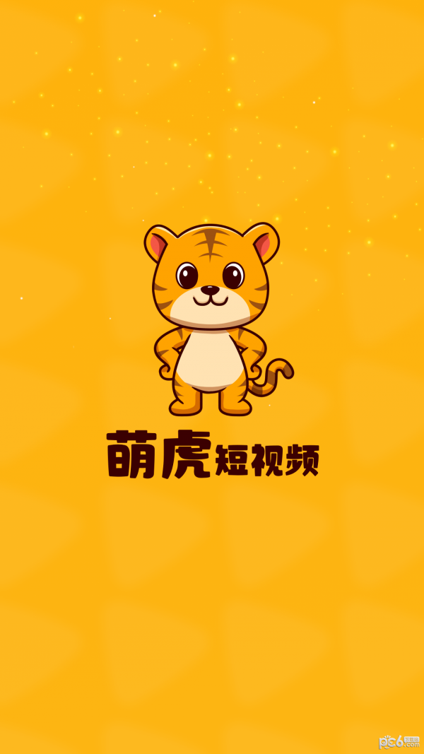 �Ȼ�����Ƶ��׿�� V1.0