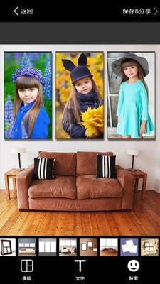 ��Ƭƴͼ��׿�� V1.29