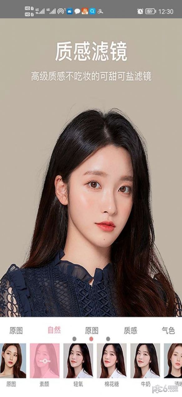 һ�����������׿�� V6.4.9.8