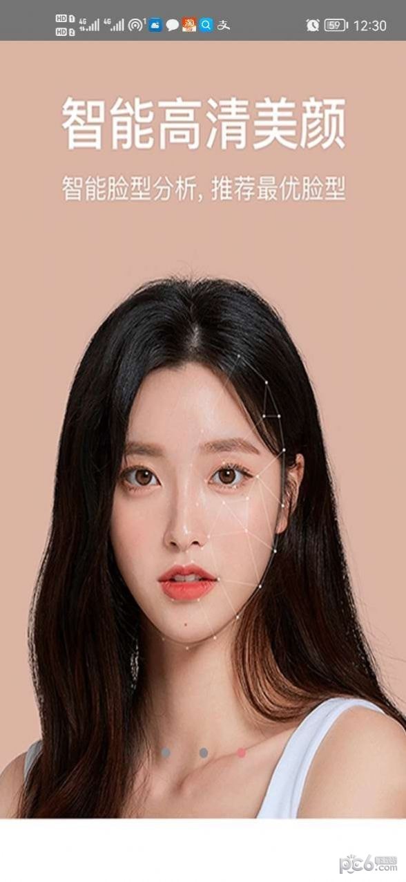 һ�����������׿�� V6.4.9.8