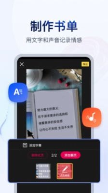 �鵥��Ƶ���ְ�׿�� V1.0