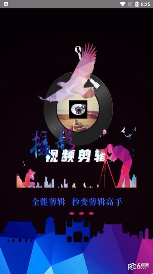 ӳ��Ӱ��Ƶ������׿�� V1.0.0