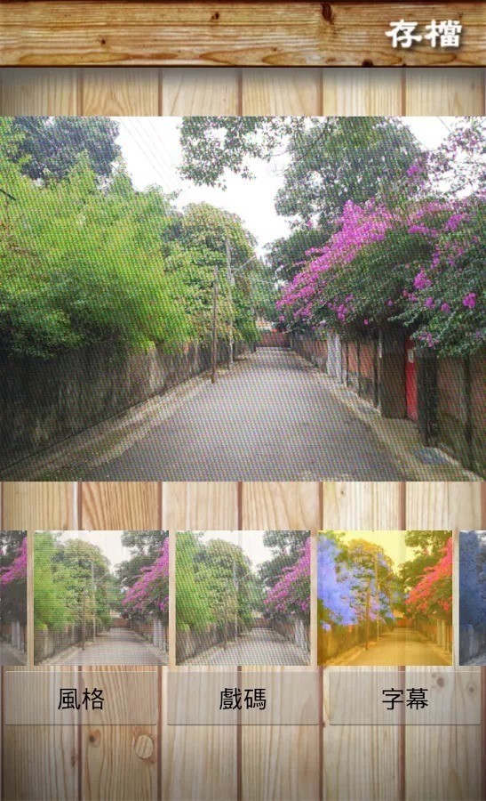 �����������׿�� V0.2.10