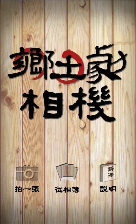 �����������׿�� V0.2.10