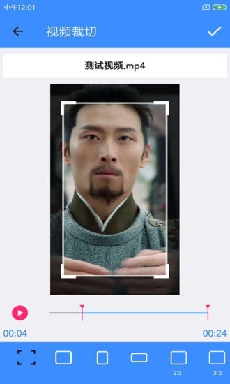 ������Ƶ�༭����׿�� V4.0.7