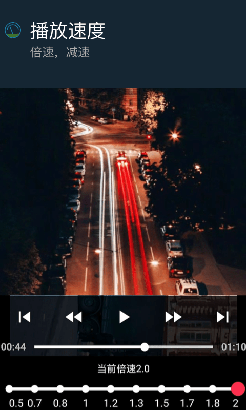 ��Ƶ�����������ְ�׿�� V3.1.0