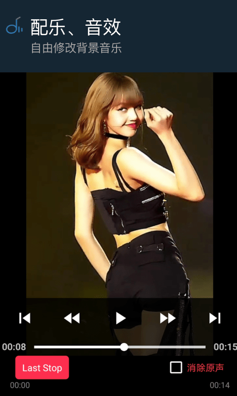 ��Ƶ�����������ְ�׿�� V3.1.0