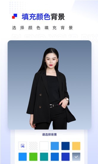 Pix��ͼ��׿�� V1.0.6