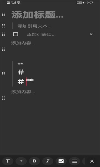 ���������ְ�׿�� V1.0