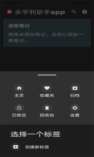 ���������ְ�׿�� V1.0