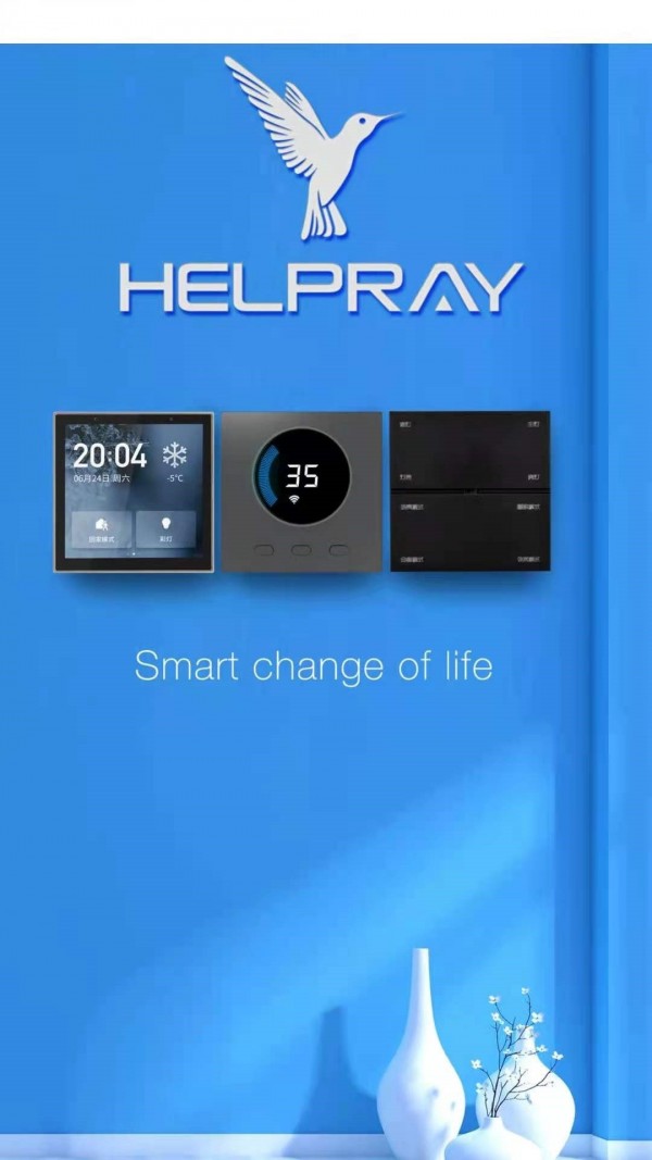 Helprayܰ׿ V1.0.0