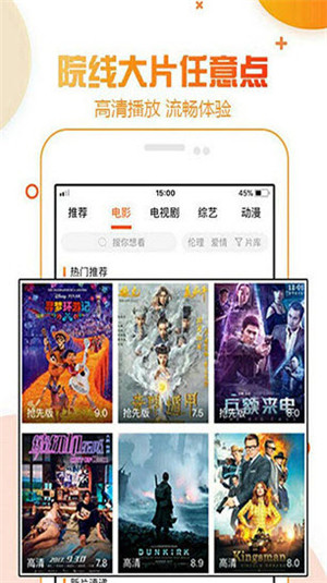 ѿTV.2722ѹۿios V1.0