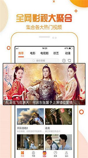 ѿTV.2722ѹۿios V1.0