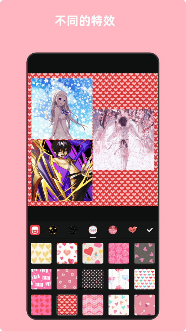 ��ľͼƬ�༭����׿�� V5.12.2