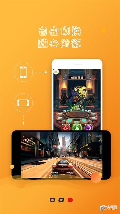 ¼�ܼҰ�׿�� V1.3.5