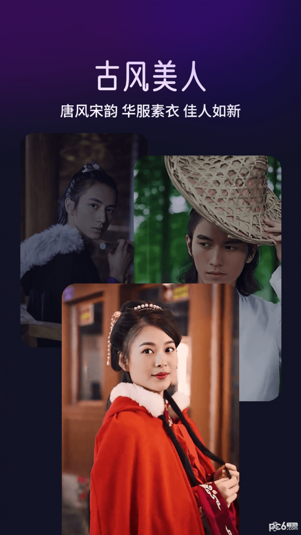 ���������׿�� V3.6.0